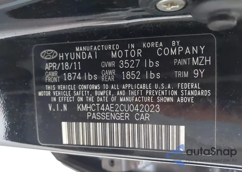 2012 Hyundai Accent Gls из США, поврежденный, VIN KMHCT4AE2CU042023